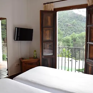 *** Hotel Humaina Spain